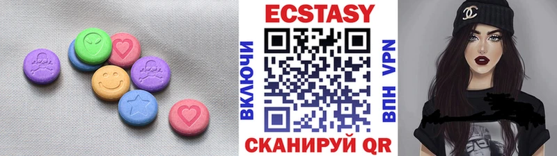как найти закладки  Железногорск  ЭКСТАЗИ MDMA 