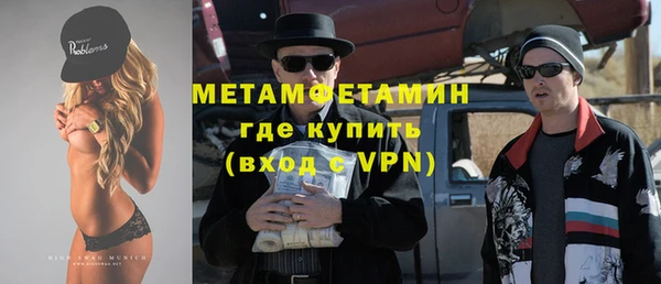 apvp Пересвет