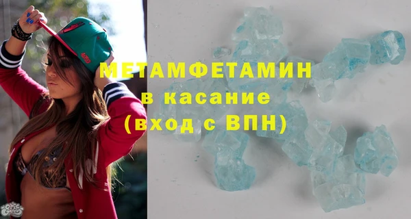 каннабис Переславль-Залесский