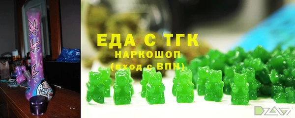 apvp Пересвет