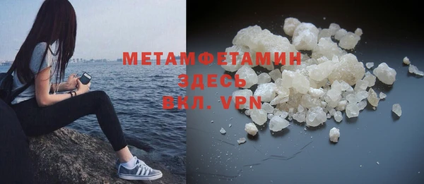 каннабис Переславль-Залесский