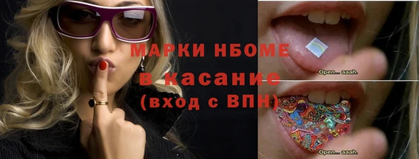 герыч Ветлуга