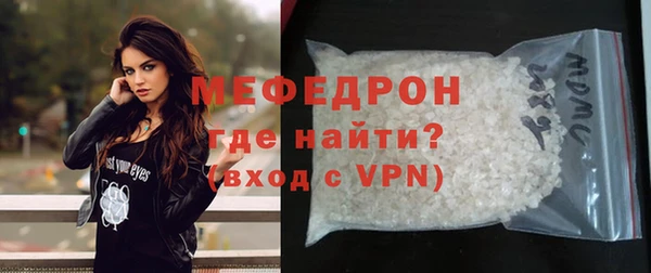 герыч Ветлуга