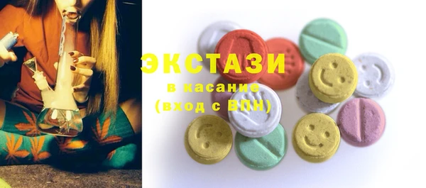 каннабис Переславль-Залесский