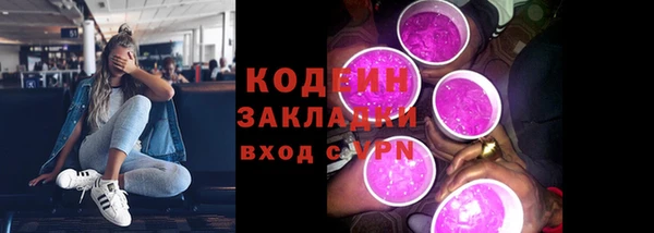 spice Пестово