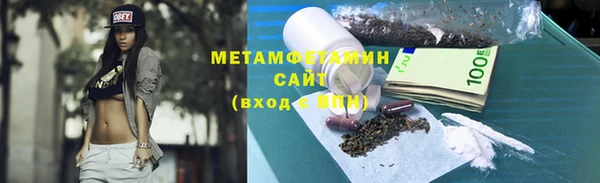 каннабис Переславль-Залесский