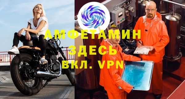 каннабис Переславль-Залесский