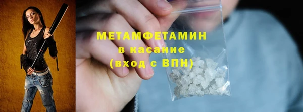 каннабис Переславль-Залесский