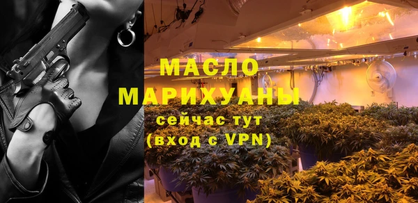 spice Пестово