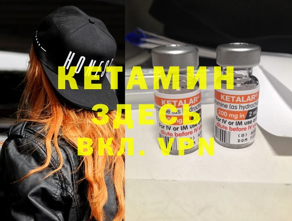 apvp Пересвет