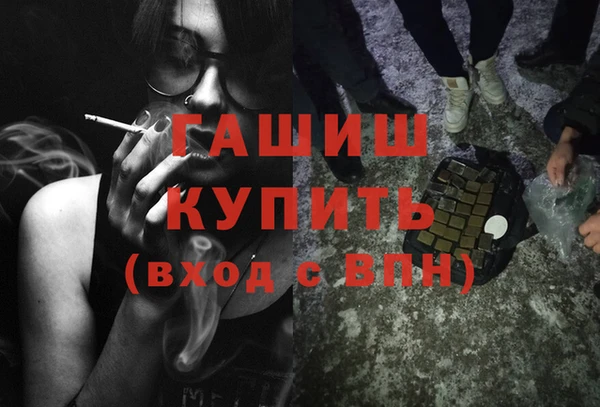 каннабис Переславль-Залесский