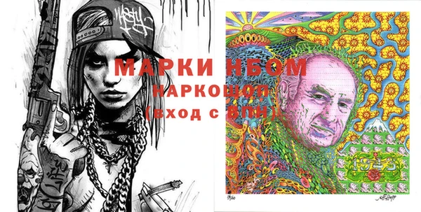 apvp Пересвет