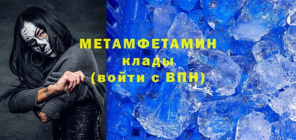 каннабис Переславль-Залесский