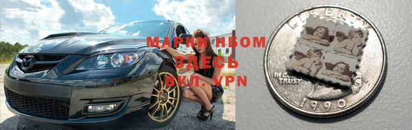 стаф Весьегонск
