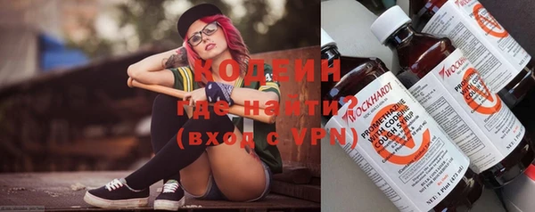 spice Пестово