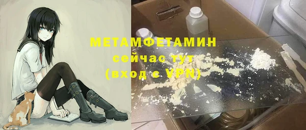 каннабис Переславль-Залесский