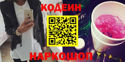 твердый Балашиха