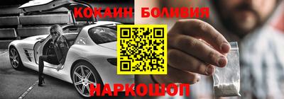 твердый Балашиха