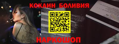твердый Балашиха