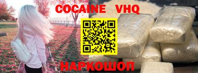 твердый Балашиха