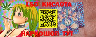 твердый Балашиха