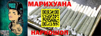 твердый Балашиха