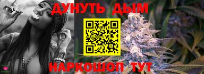 твердый Балашиха