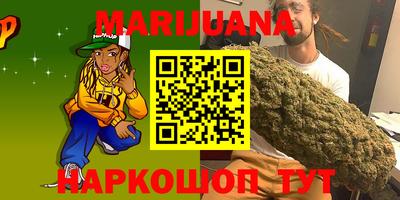 твердый Балашиха
