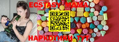 метадон Балаково