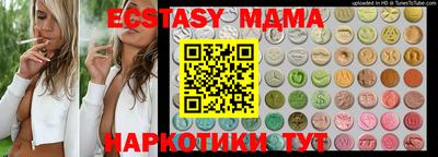 МДПВ Балахна
