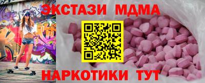 твердый Балашиха