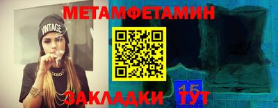 твердый Балашиха