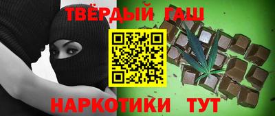 метадон Балаково