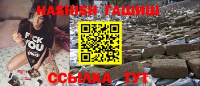 метадон Балаково